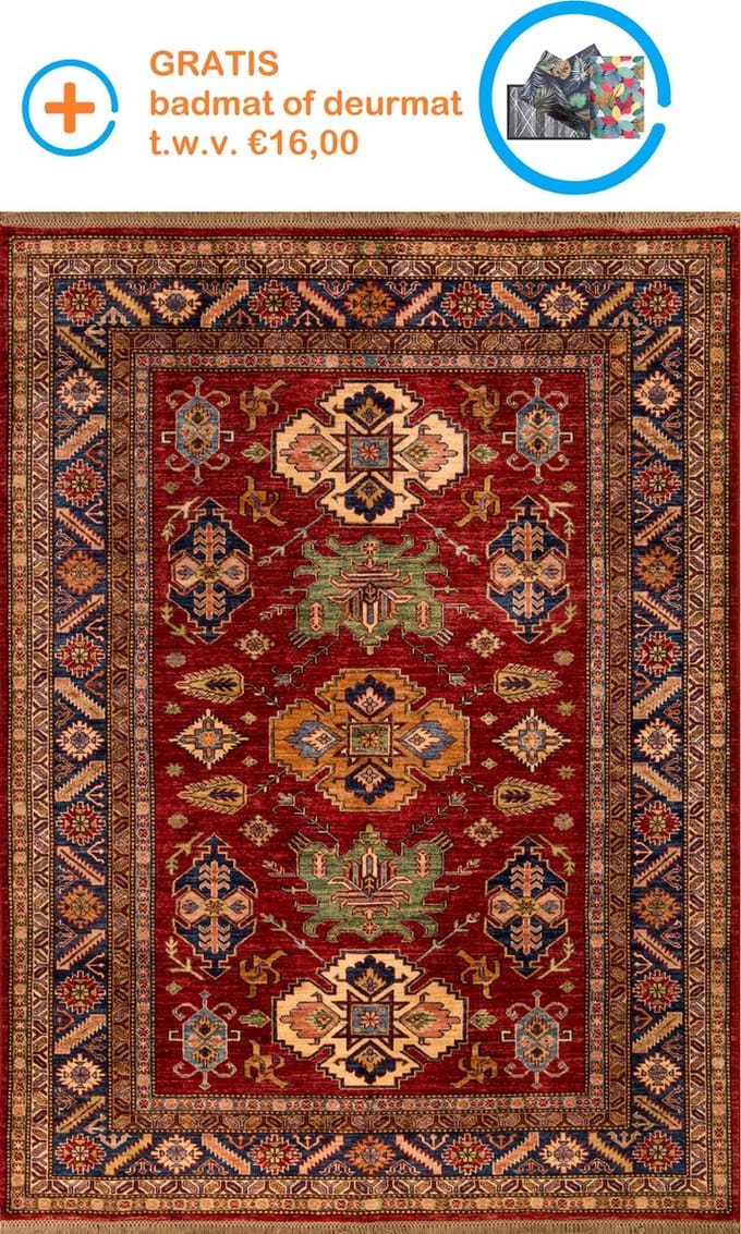 FOTAPIJT - Geweven tapijt- Gebloemd - Bedrukt Vloerkleed - 150x230 cm - 8 mm - Polyester
