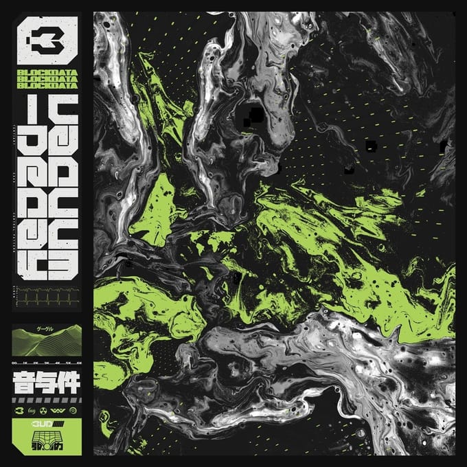 Vacuum Decay (LP)