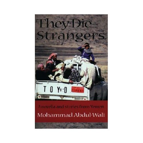 They Die Strangers - Abdul-Wali, Mohammad
