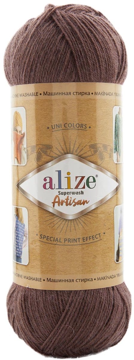 Alize Superwash Artisan 232