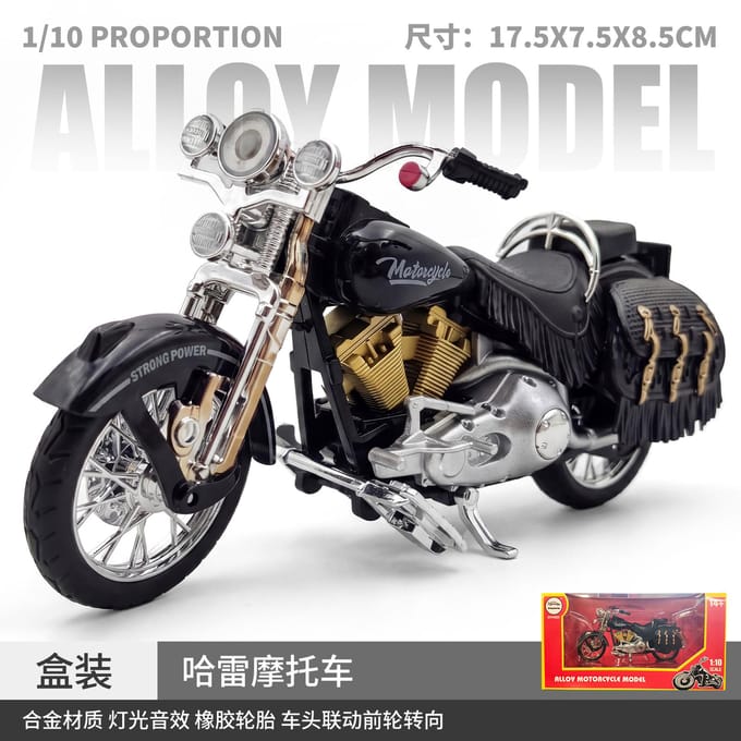 1:12 Harley Davidson Softail Heritage Moto Rétro Américaine Modèle en Alliage Métal Moulé Sous Pression Ornements de Bureau Ordinateur Jouet de Fête