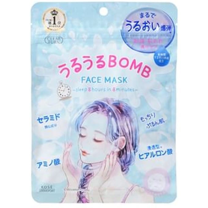 Kose - Clear Turn Uruuru Bomb Face Mask - Gezichtsmasker