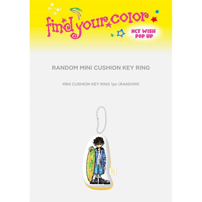 NCT WISH - Willekeurige Mini Kussen Sleutelhanger Random white
