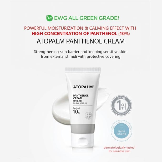 ATOPALM - Crème Panthénol 80ml white