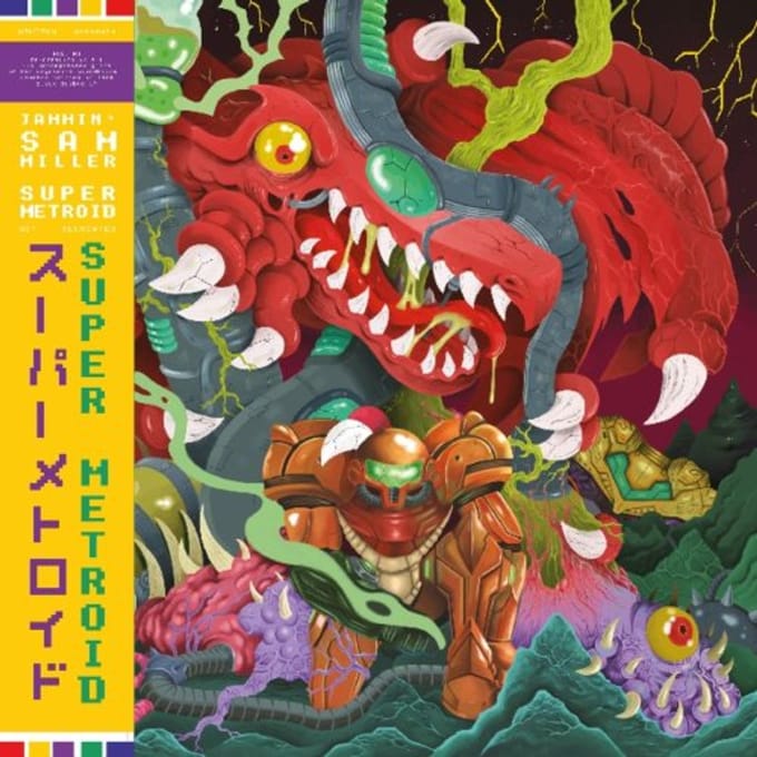 Super Metroid - Jammin' Sam Miller