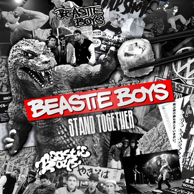 Beastie Boys - Stand Together (LP) (Coloured Vinyl)