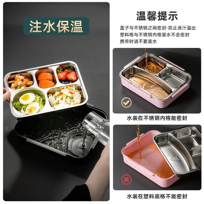 304 roestvrij staal geïsoleerde lunchbox student kantine verdeling kinderlunchbox draagbaar black