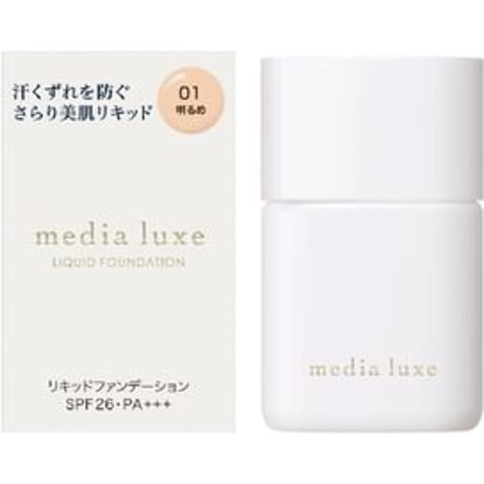 Kanebo - Media Luxe Liquid Foundation SPF26 PA+++ 01 Light - 25ml