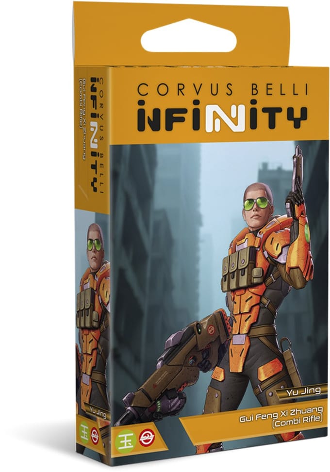 Infinity Yu Jing Imperial Service - Gui Feng Xi Zhuang (Combi Rifle)