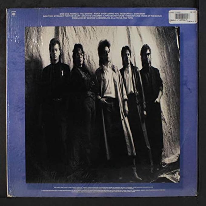 Seventh One Vinyl Record 1988