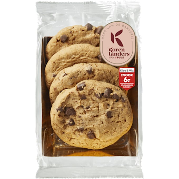 Roomboter chocolate chunk cookies