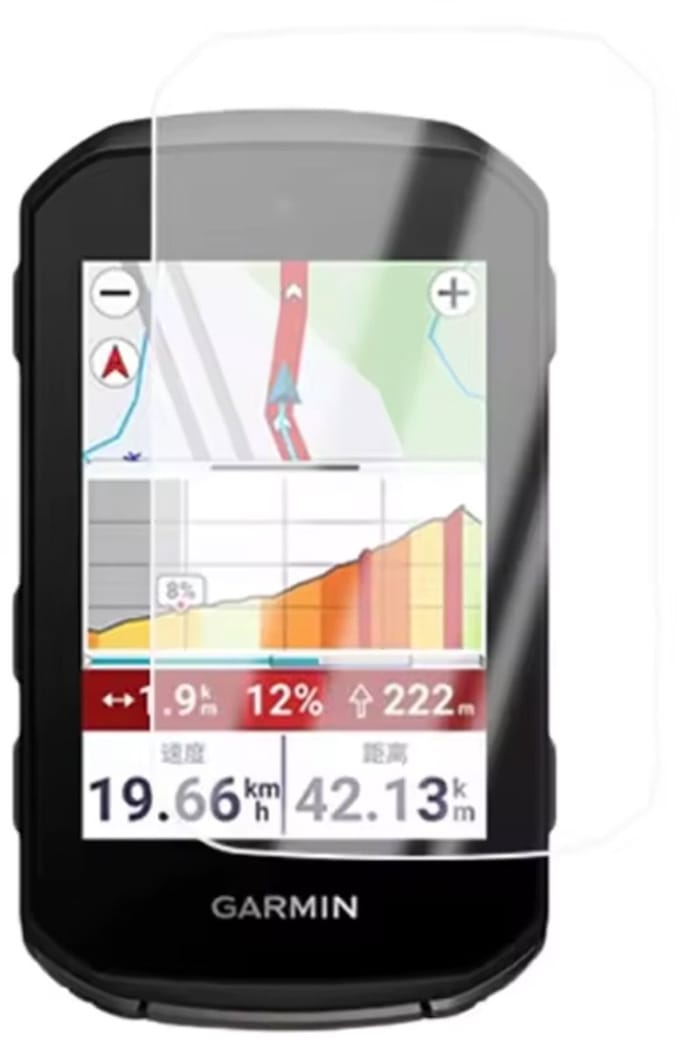 Screenprotector Garmin Edge 550 – Gehard Glas – Hoge kwaliteit screen protector – Ultradun – Tempered Glass 9H Bescherming – 1 stuks – TechDefend