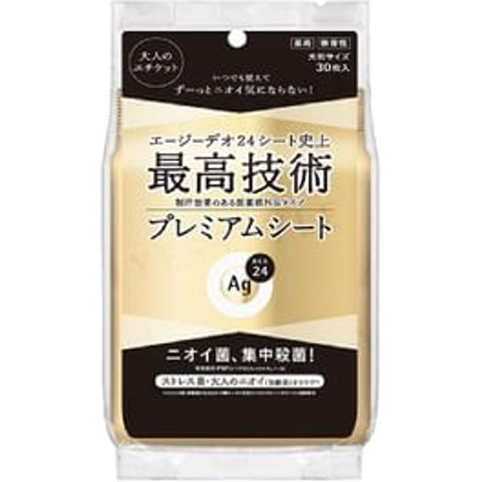 Shiseido - Ag Deo 24 Premium Deodorant Body Sheet Jumbo 30 pcs