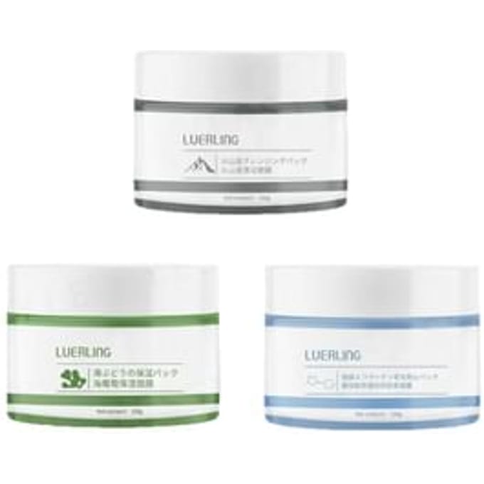 LUERLING - Cream Mask Sea Grape Moisturizing - 100g