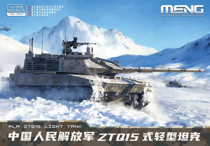 Meng Model Modelbouwpakket Militaire voertuigen - MENG 72001 PLA ZTQ15 - Lichte Tank Plastic - 1:72 - Modelbouw