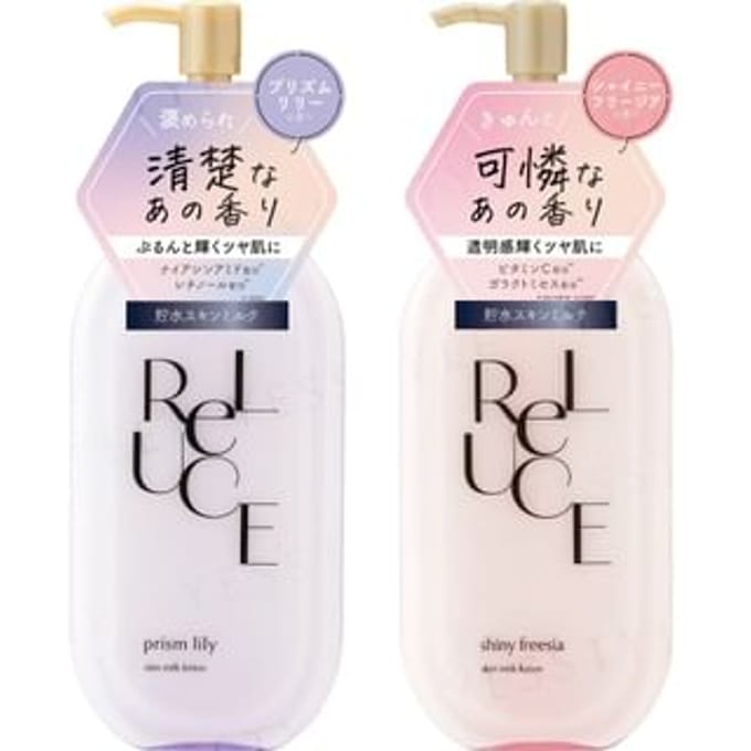 Cosmetex Roland - Reluce Skin Milk Lotion Prism Lily 300ml