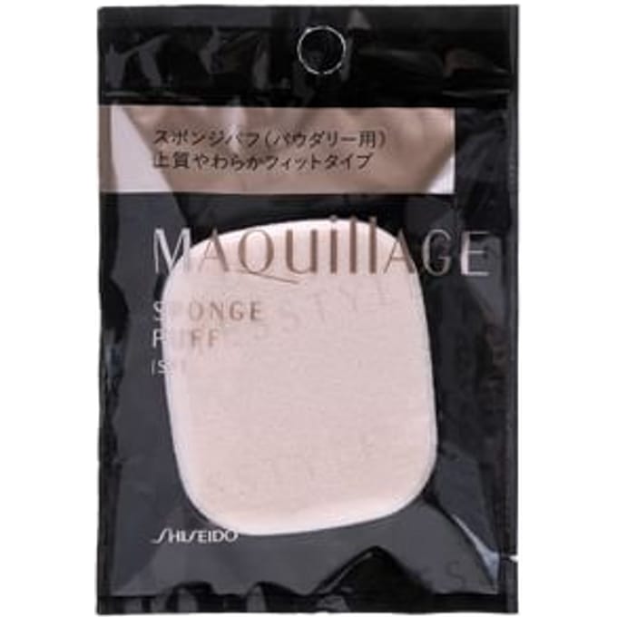 Shiseido - Maquillage Sponge Puff SF 1 pc