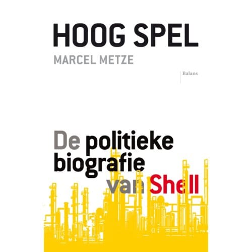 Hoog Spel - Marcel Metze