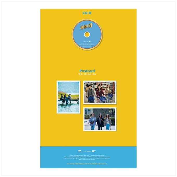 Nettoyer la bande originale du drame K coréen / Jeon So-min 1EA blue