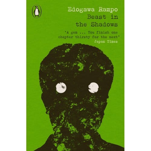 Beast In The Shadows - Penguin Modern Classics - Crime & Espionage - Edogawa Rampo