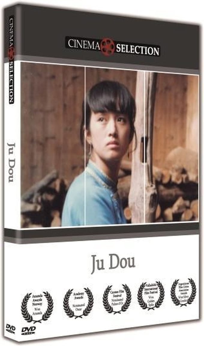 Speelfilm - Ju Dou