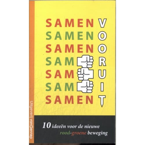 Samen Vooruit - Diverse Auteurs