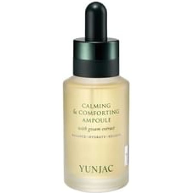 YUNJAC - Calming & Comforting Ampoule Mini 40ml