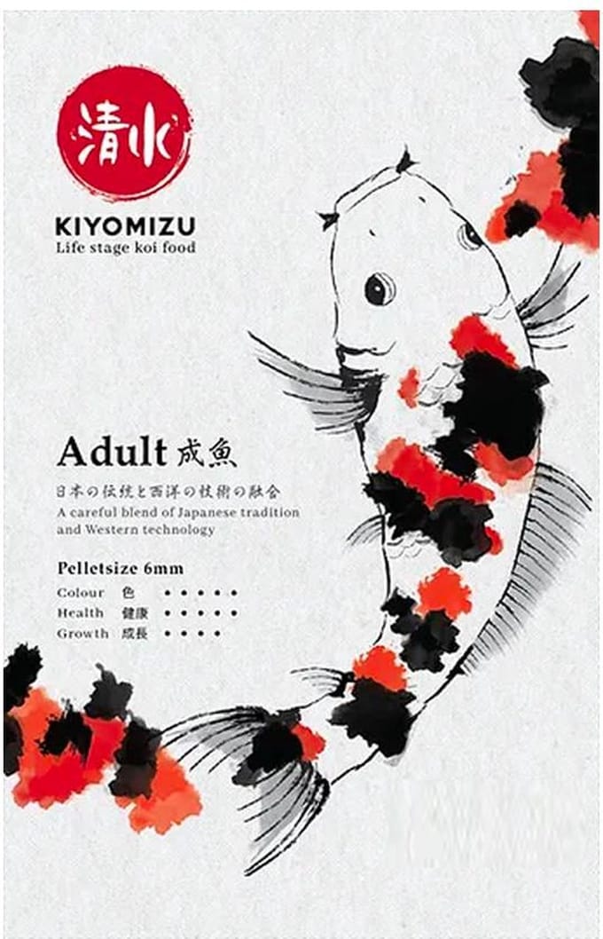Kiyomizu Adult 6mm - Sinking (18kg)