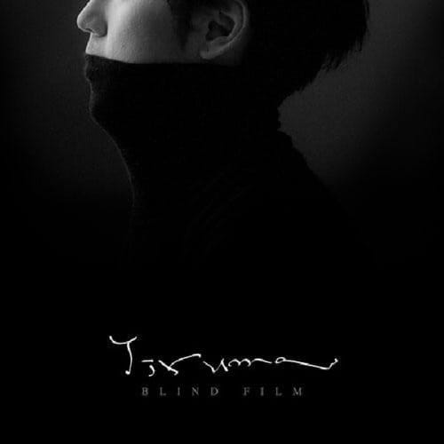 Blind Film - Yiruma
