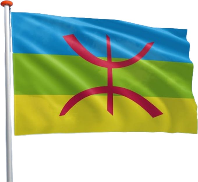 Berber Vlag - 150x90cm