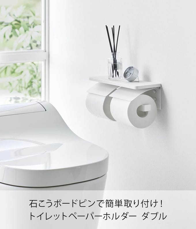 Yamazaki Tower Toiletrolhouder dubbel wandmontage - Wit
