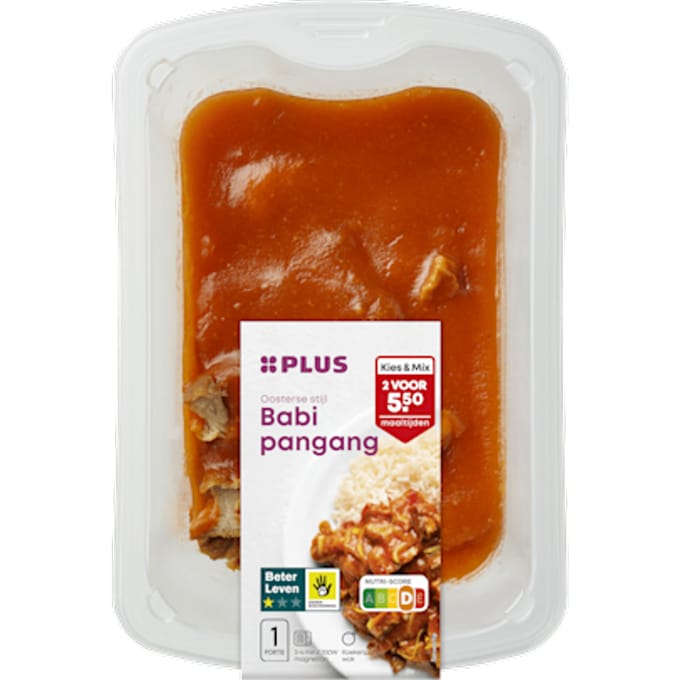 Babi Pangang