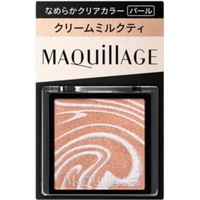 Shiseido - Maquillage Customized Eye Color Single BE212