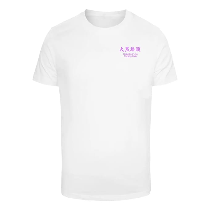 Mister Tee - Yokohama Race Heren Tshirt - 3XL - Wit