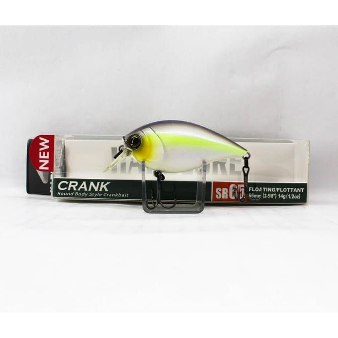 Leurre flottant Yo Zuri Duel Hardcore Crank SR 65F R1363-BSSH (5082) gray