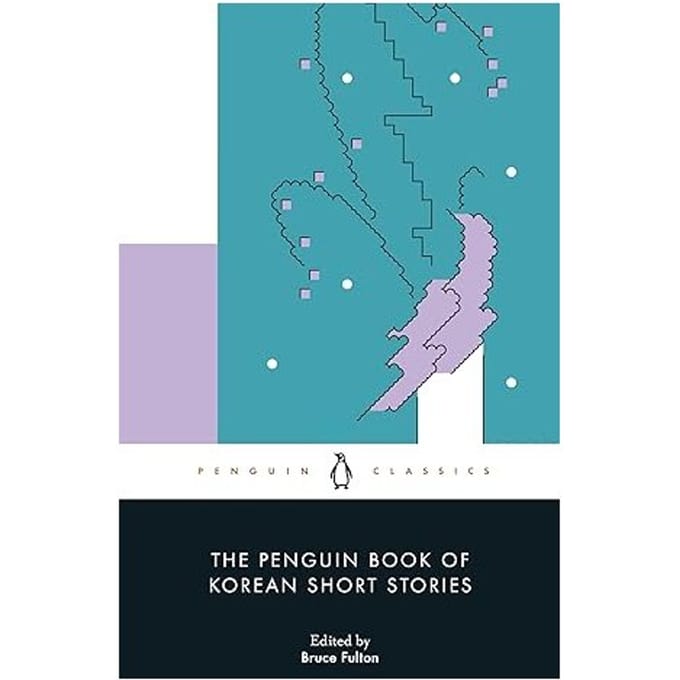 The Penguin Book Of Korean Short Stories