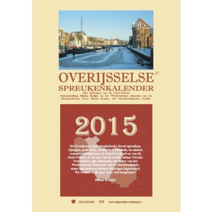 Overijsselse Spreukenkalender / 2015 - Minke Kraijer