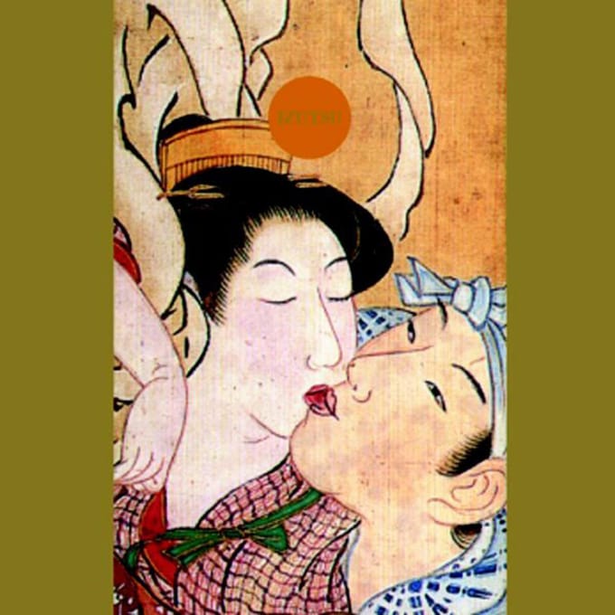 Izutsu