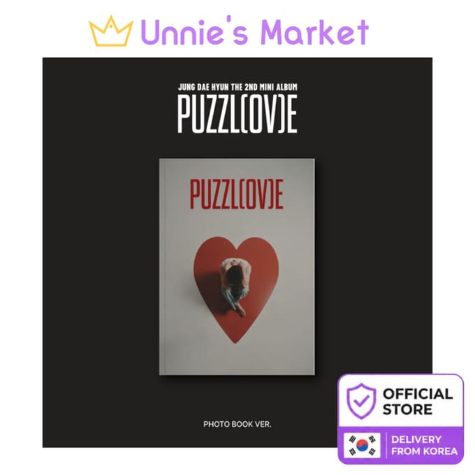 JUNG DAE HYUN [PUZZL(OV)E] Version Photobook. + Cadeau gratuit 1EA gray