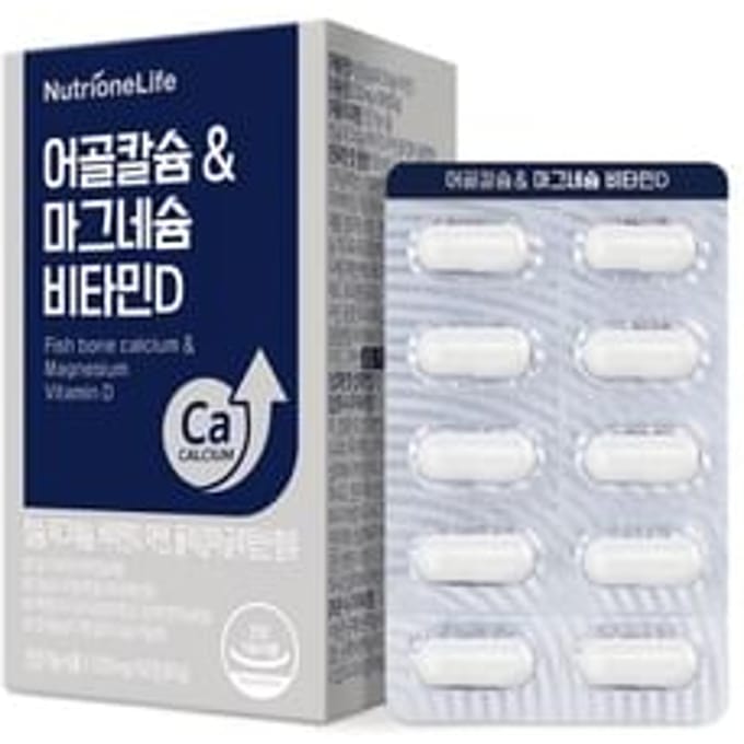 NutrioneLife Fish Bone Calcium & Magnesium Vitamin D 1000mg x 60 tablets