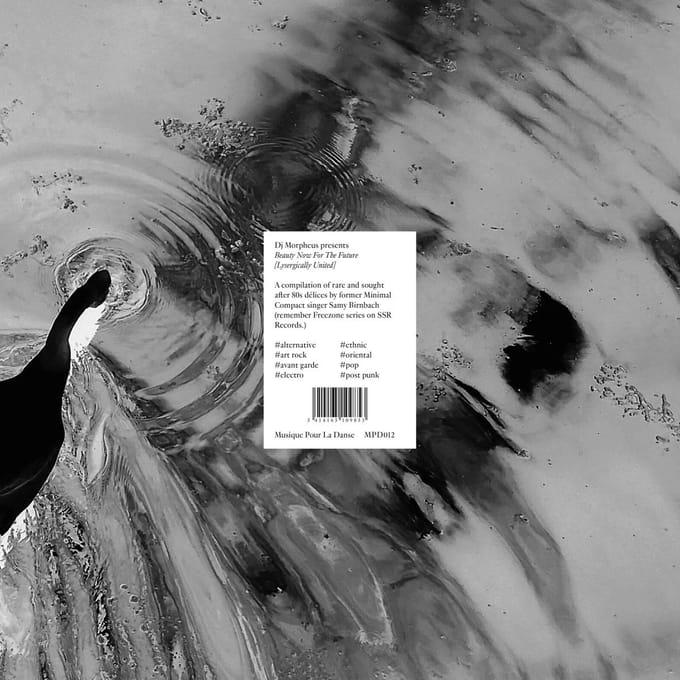 DJ Morpheus Presents - Beauty Now For The Future (Lysergically United) (LP)