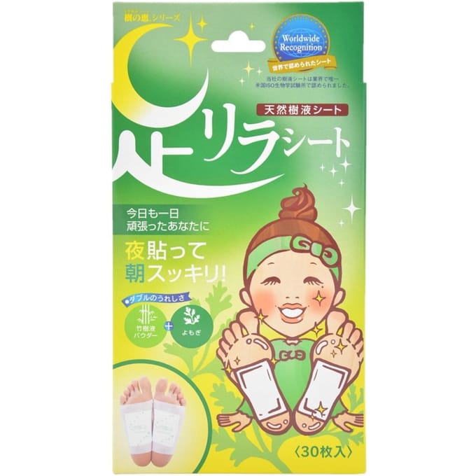 Kinomegumi - Ashirira - Foot Relax Sheet Mugwort - 30stukken