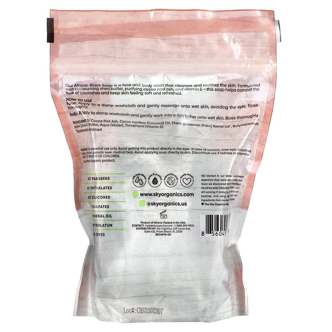 Sky Organics, savon noir africain, 473 ml (454 g) red