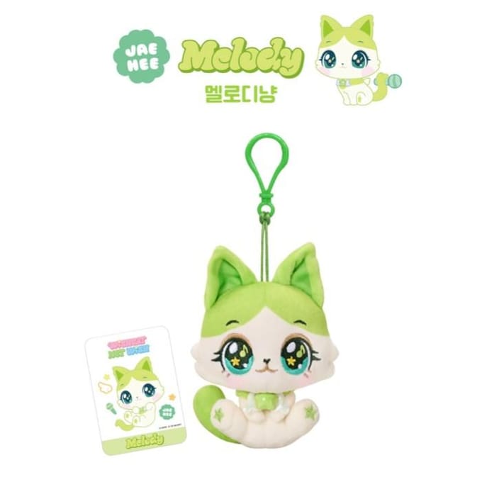 NCT WISH – [WISHCAT] Verrassingsknuffel SLEUTELHANGER JAEHEE green