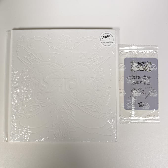 IVE [IVE SWITCH] 2e album EP + carte cadeau de précommande SR ON +1 SR POB