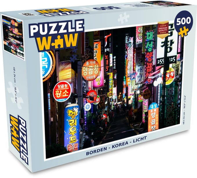 Puzzel Borden - Korea - Licht - Legpuzzel - Puzzel 500 stukjes