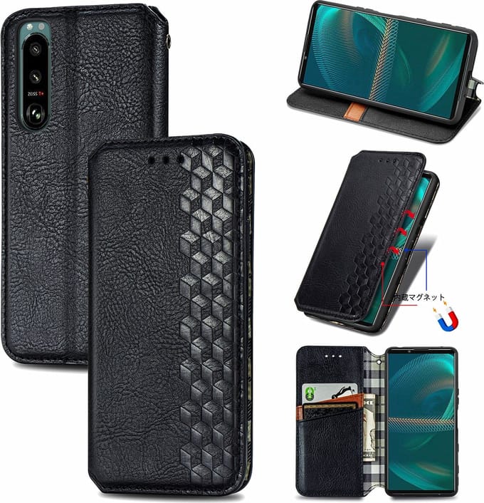 Luxe PU Lederen Ruitpatroon Wallet Case + Glas Screenprotector voor Sony Xperia 5 III _ Zwart