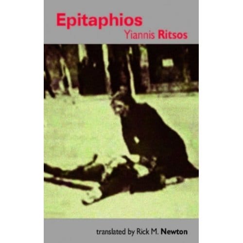 Epitaphios - Yiannis Ritsos
