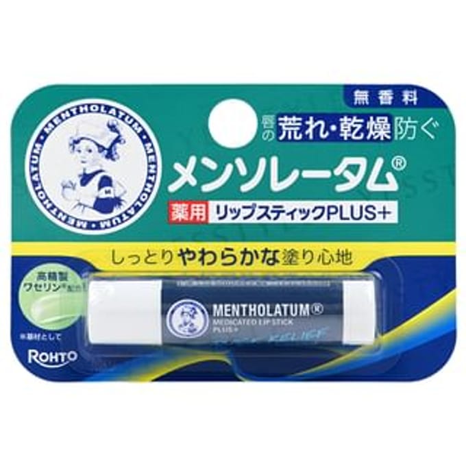Rohto Mentholatum - Medicated Plus Lip Balm Fragrance Free 4.5g