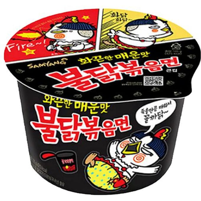 Samyang Ramen-noedels met hete kipsmaak in grote kop 105 g (2 verschillende hoeveelheden) 1 black